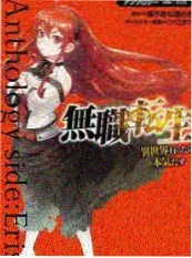 城市漫游局旅行综艺在线观看